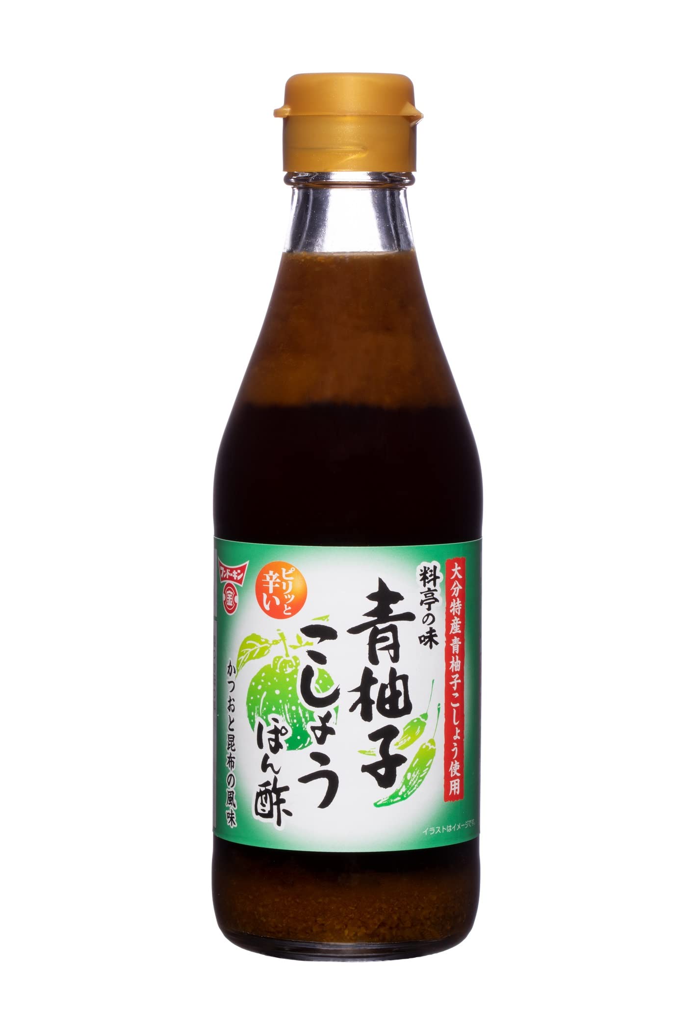 ゆずぽん酢ページ ゆずぽん酢しょうゆ100ml】小容量ペットボトルシリーズ